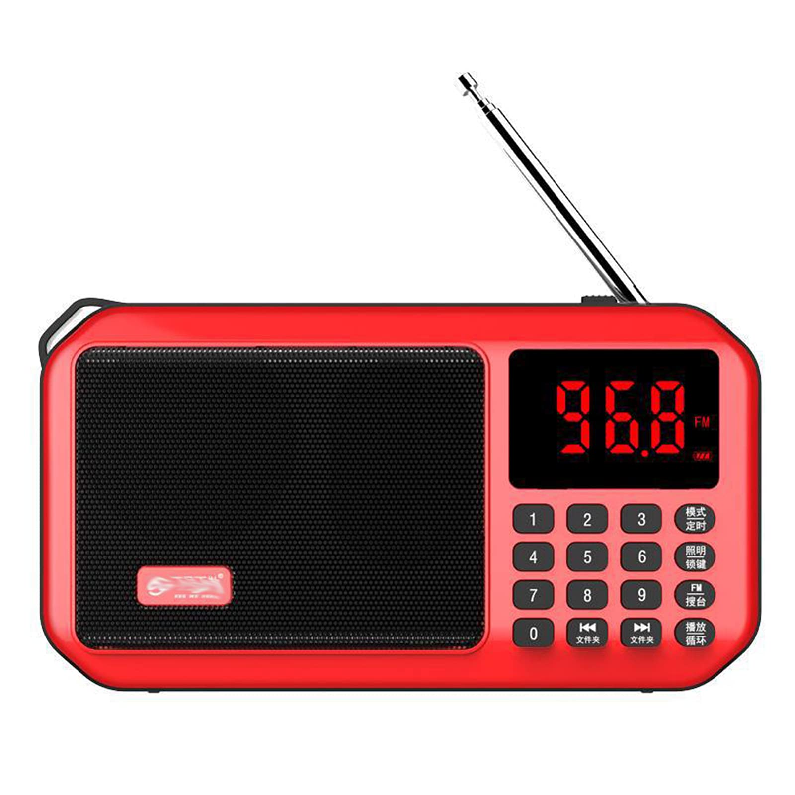 Radio de poche Bluetooth LWZ pour les balades du matin en grand volume