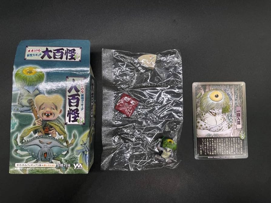 水木しげる氏肉筆サイン入り　妖怪華遊び豪華愛蔵版　1999年やのまん【新品】 水木しげる氏肉筆サイン入り 妖怪華遊び豪華愛蔵版 1999年やのまん【新品】