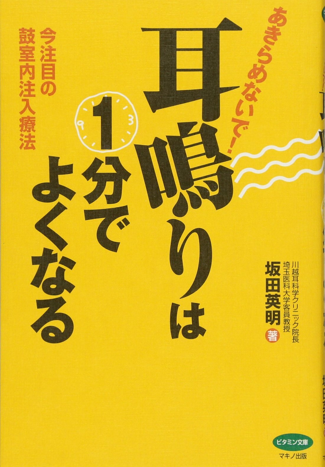 714UyMQJQPL.jpg