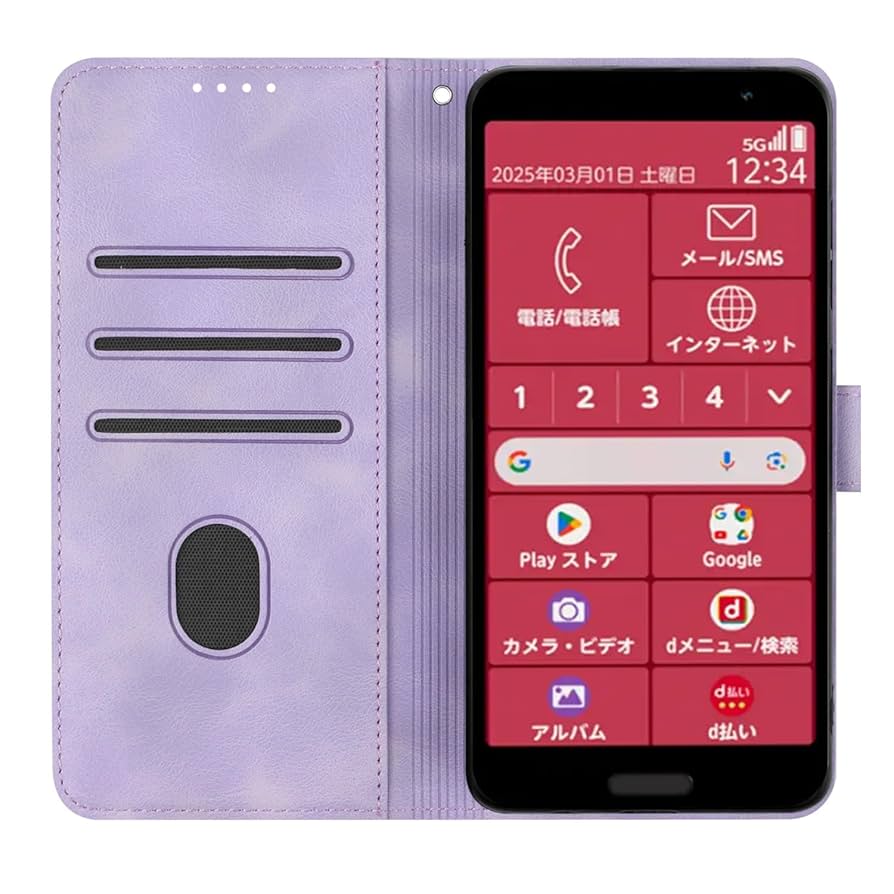 新品 NTTdocomo らくらくスマートフォン F-53E（専用ケースおまけ） らくらくスマートフォン 富士通 F-53E docomo スマホケース