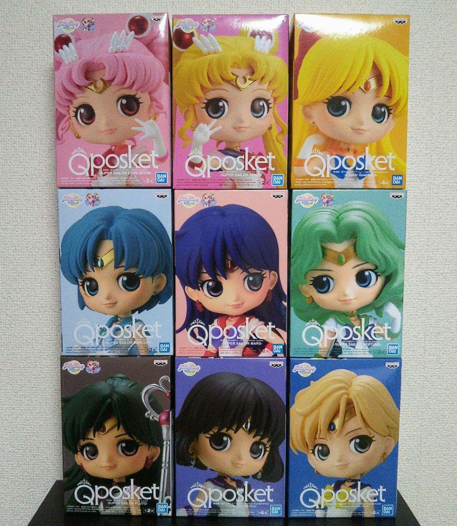 セーラームーン Qposket 9体セット Amazon.co.jp: 美少女戦士セーラームーン qposket 9種セット
