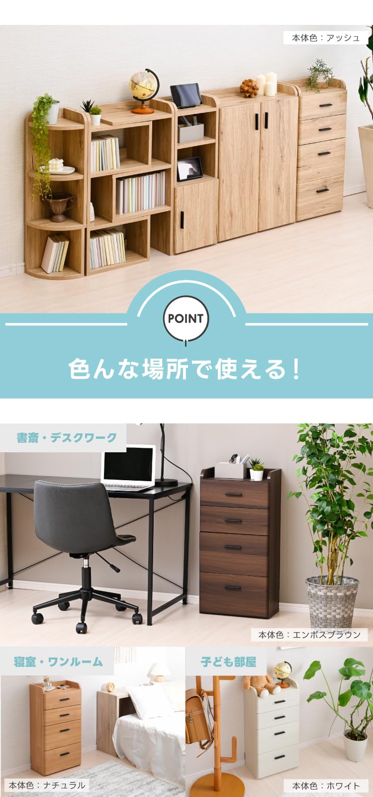 Amazon.co.jp: moca company: カウンター下収納