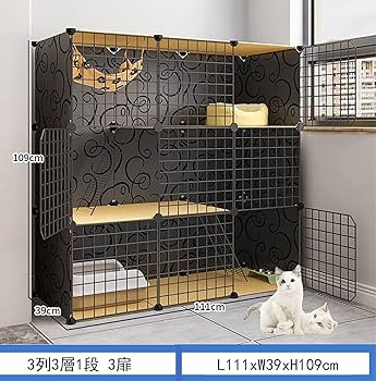 Amazon.co.jp: Gguwug 猫 ケージ 大型3段 DIYコンビネーション