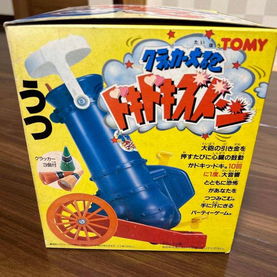 デッドストック》レア クラッカー大砲 ドキドキズドーン デッドストック》レア クラッカー大砲 ドキドキズドーン  ディスクユニオンお茶の水ハードロック/ヘヴィメタル館＠買取随時受付中 on X: 