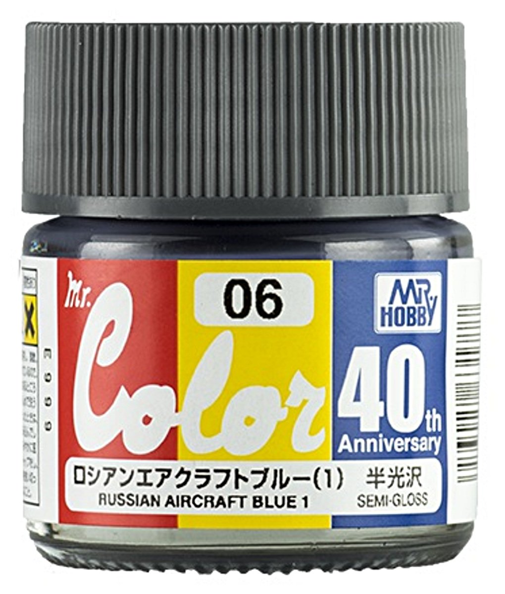 Amazon | GSIクレオス Mr.カラー 40th Anniversary ロシアンエア