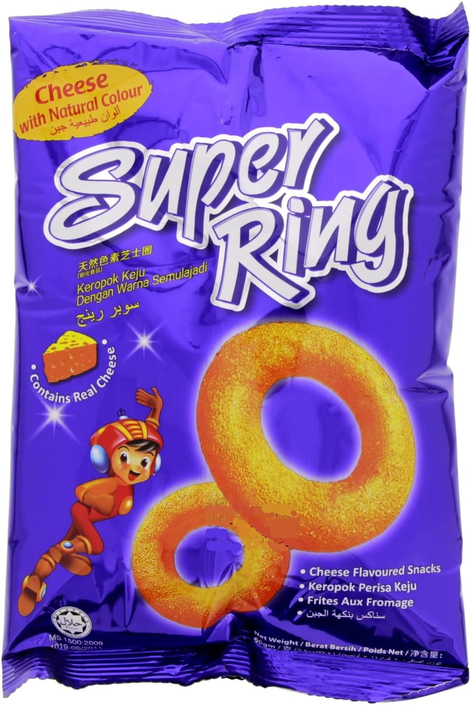 Oriental Super Ring Cheese Flavoured Snacks 60g