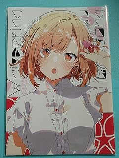 ささやくように恋を唄う 6巻ぷちこい