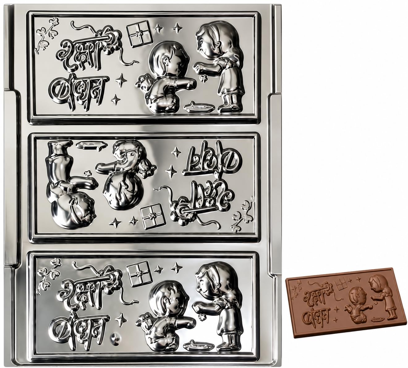 Raksha Bandhan Polycarbonate Chocolate Mold | 3 Cavity Brother Sister Chocolate Bar Mould | Happy Rakhi Design | Food Grade Reusable Mold for Homemade Chocolates & Bakery-picture-11