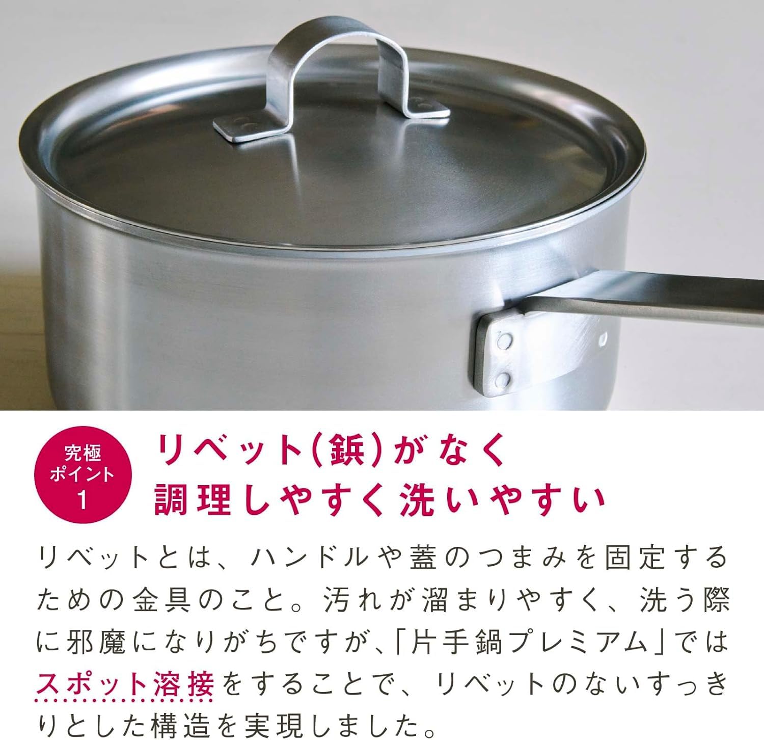 Amazon | フライングソーサー 片手鍋プレミアム (ミルクパン14cm