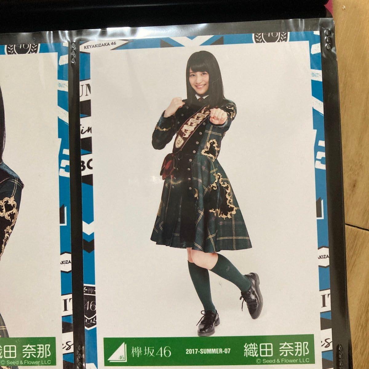 Amazon.co.jp: 欅坂46 生写真 織田奈那 紅白衣装？ : おもちゃ 