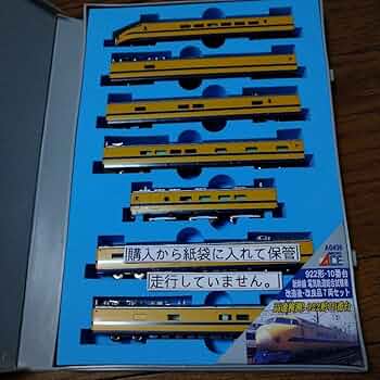 マイクロエース　922形-10番台　電気軌道総合試験車　改造後・改良品7両セット 714VESdsVrL._AC_UF350,