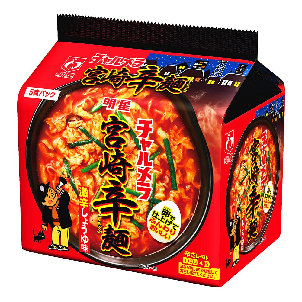 値下げ激安大特価60食分6999円激辛激うま明星 チャルメラ 宮崎辛麺 ラーメン Amazon.co.jp: 明星 チャルメラ 宮崎辛麺 5食パック 480g : 食品