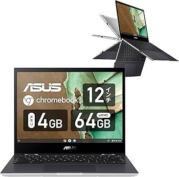Amazon.co.jp: ASUS Chromebook Flip CM3 ノートパソコン(12インチ