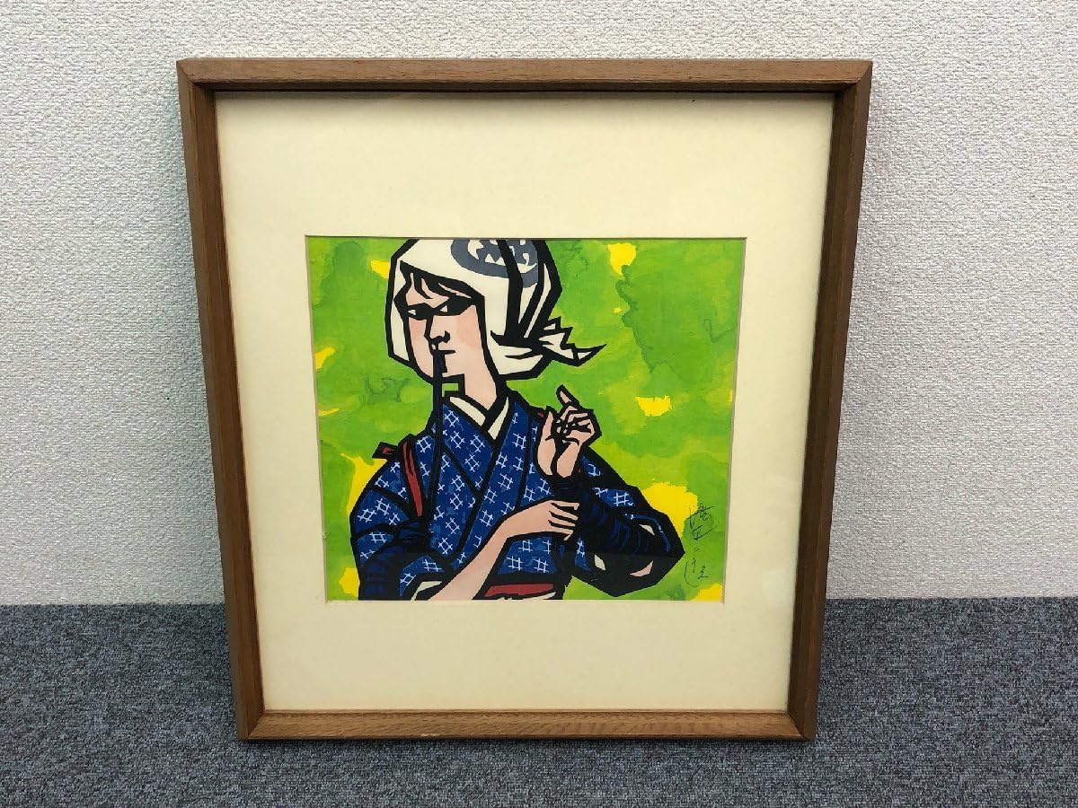 日本画 水鳥の絵画 、鴛鴦、 男らし 朗風、作家サイン入り、唐木、額入 