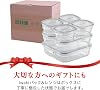 iwaki Pack & Range PC-PRN7GY2 Heat-Resistant Glass Storage Containers, System Set, Cool Gray