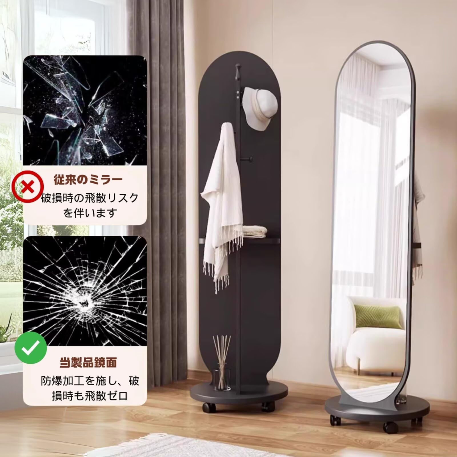 Amazon.co.jp: OrganizeHub スタンドミラー 全身ミラー 姿見鏡 全身鏡