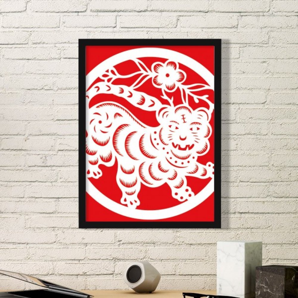 Cadre photo tigre zodiaque bois noir pour habiller un mur vide
