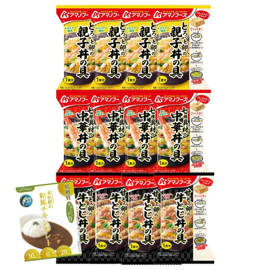 Amazon | 丼の素 アマノフーズ フリーズドライ どんぶり 3種12食