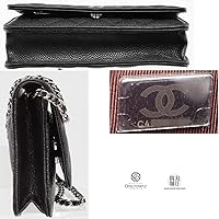 Amazon | ［CHANEL(シャネル)］2021年製 クラシック チェーン