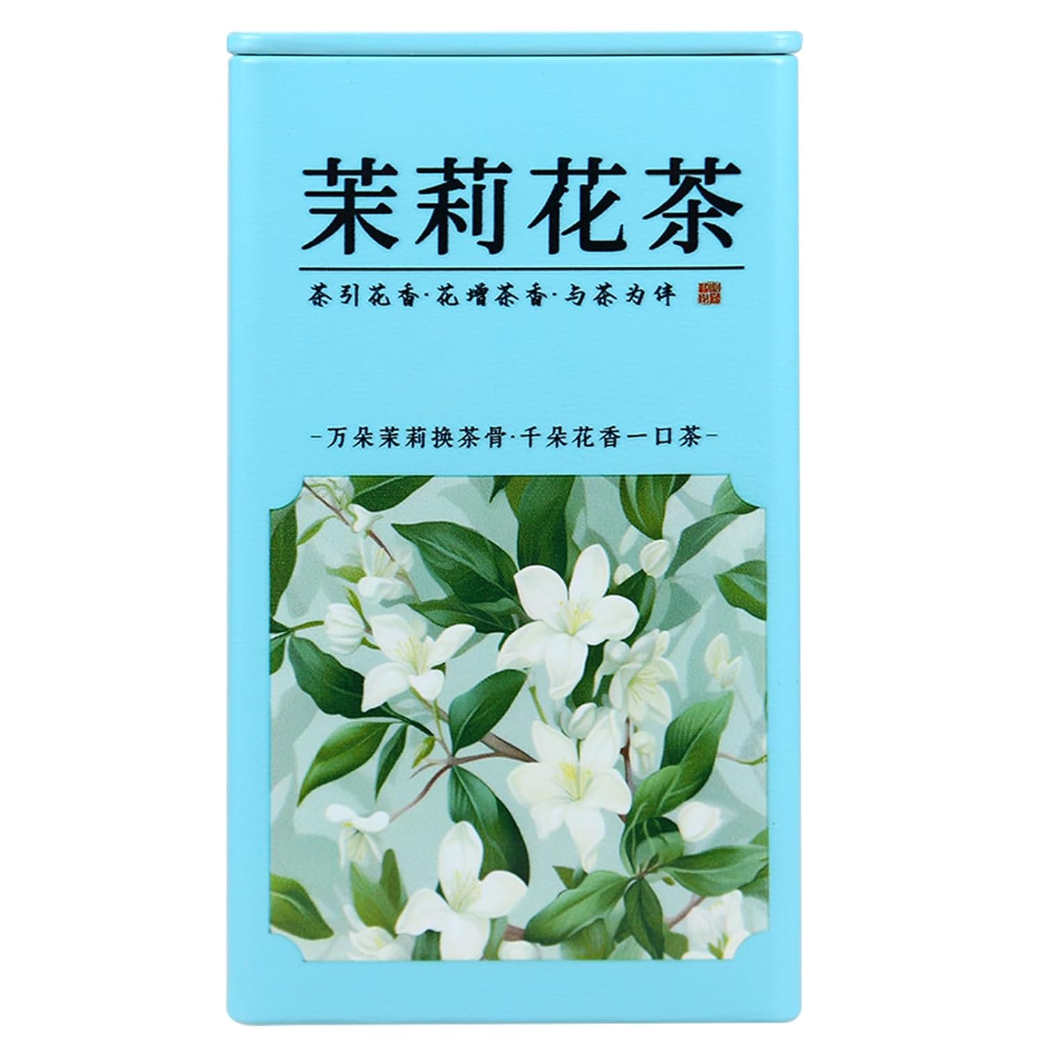 Yuexi Jasmine Tea Loose Leaf Jasmine Green Tea Loose Leaf Chinese Tea Rich Natural Aroma 茉莉花茶 茶叶 绿茶 200g/7.05oz