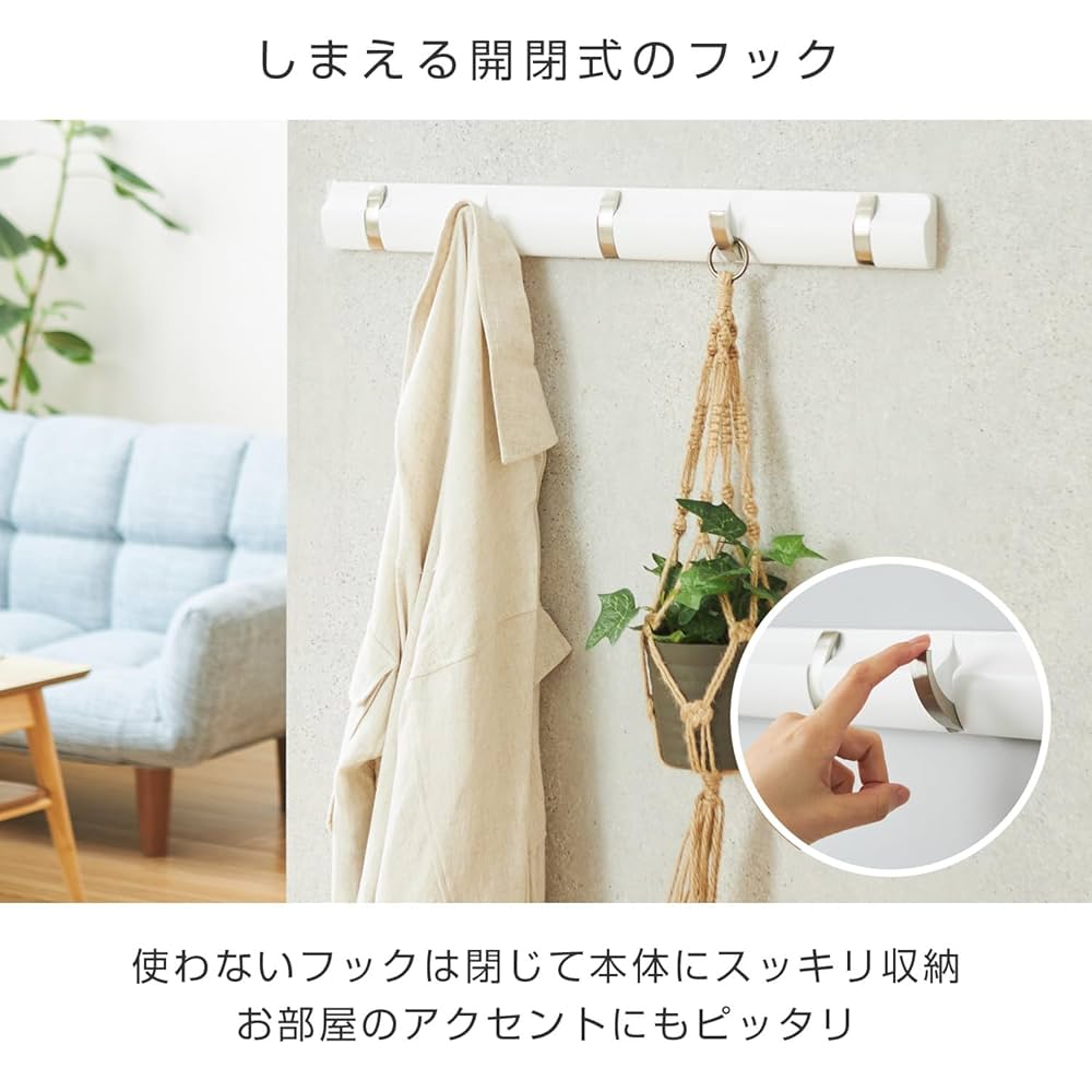 ふー　6連壁掛けフック chocolate2本 ふー 6連壁掛けフック chocolate2本 楽天市場】【楽天ランキング