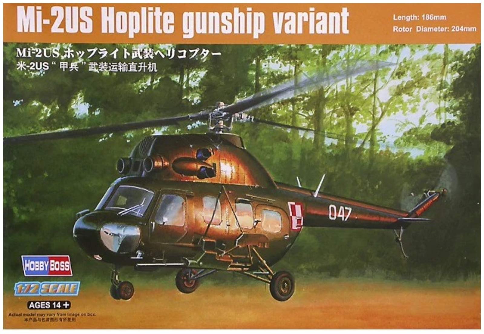 HobbybossHobby Boss Mi-2US Hoplite Gunship Airplane Model Building Kit