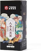150g Chá de Ginseng com Cinco Ingredientes Chá de Ervas China Original Chá Perfumado Bom Chá Chá de Flores Orgânicas Naturais Alimentos Verdes Sem Aditivos