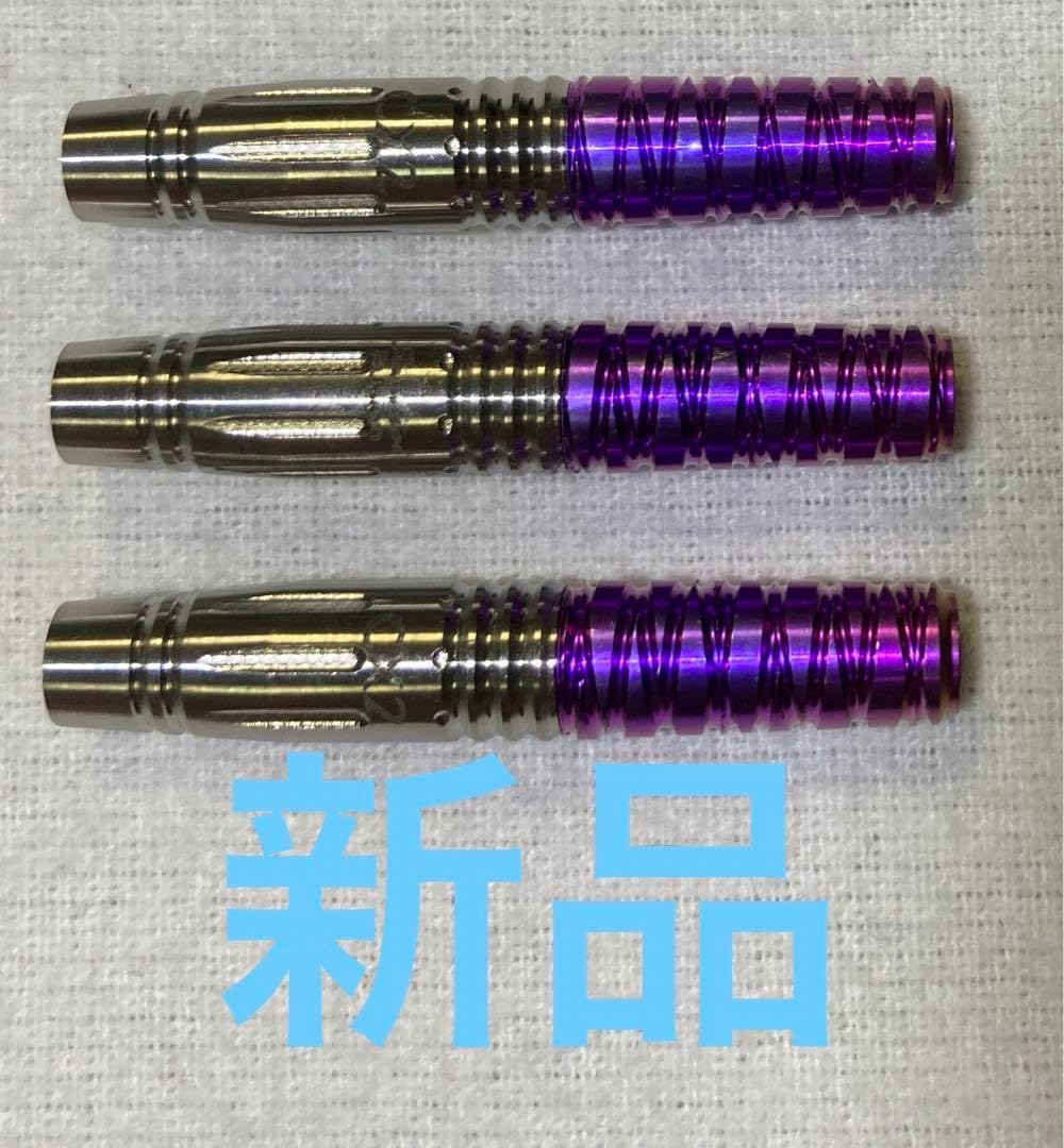 品 Samuraiサムライ Fusion ヘリカルCX2バレルのみ 【Samurai fusion