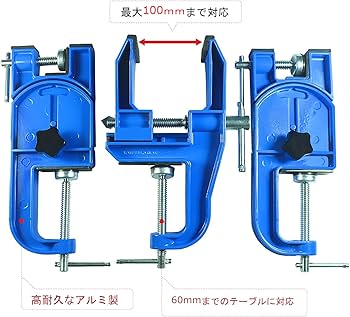 Amazon.co.jp: スキー バイス プロ メンテナンスとワックス用 角度調節