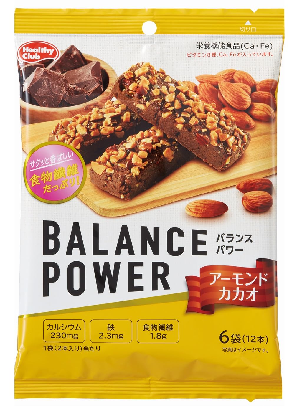 ハマダコンフェクト バランスパワー アーモンドカカオ 6袋(12本入り)