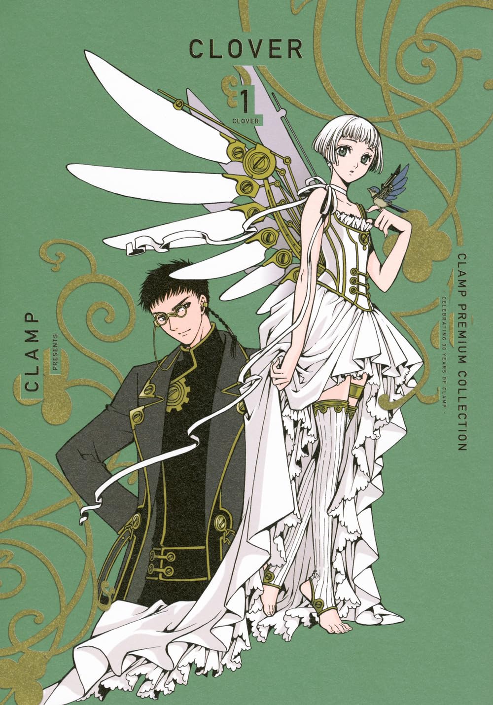 CLAMP PREMIUM COLLECTION CLOVER(1) (KCデラックス) | CLAMP |本 