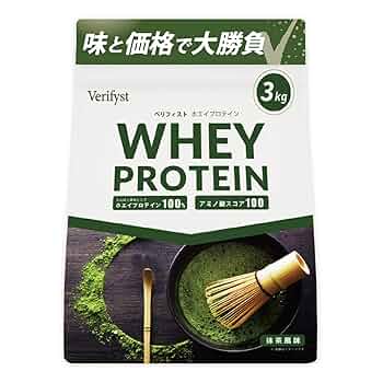 Verifyst ベリフィスト 3kg ホエイ プロテイン 1002袋セット 714Vj9u3QmL._UF350,350_QL50_.jpg