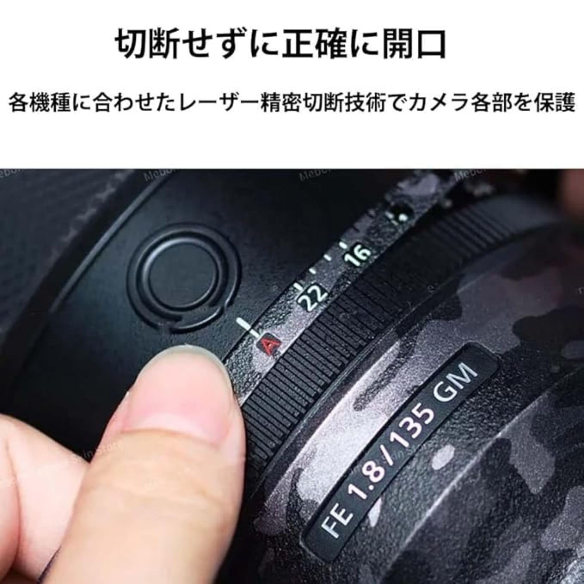 chocolat cream様専用】タムロン 28-200mm 【公式通販】 chocolat cream様専用】タムロン 28-200mm 【公式通販】