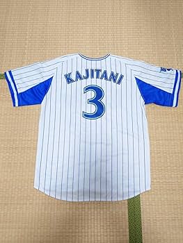 Amazon.co.jp: 横浜DeNAベイスターズ 梶谷隆幸 背番号3 ユニフォーム
