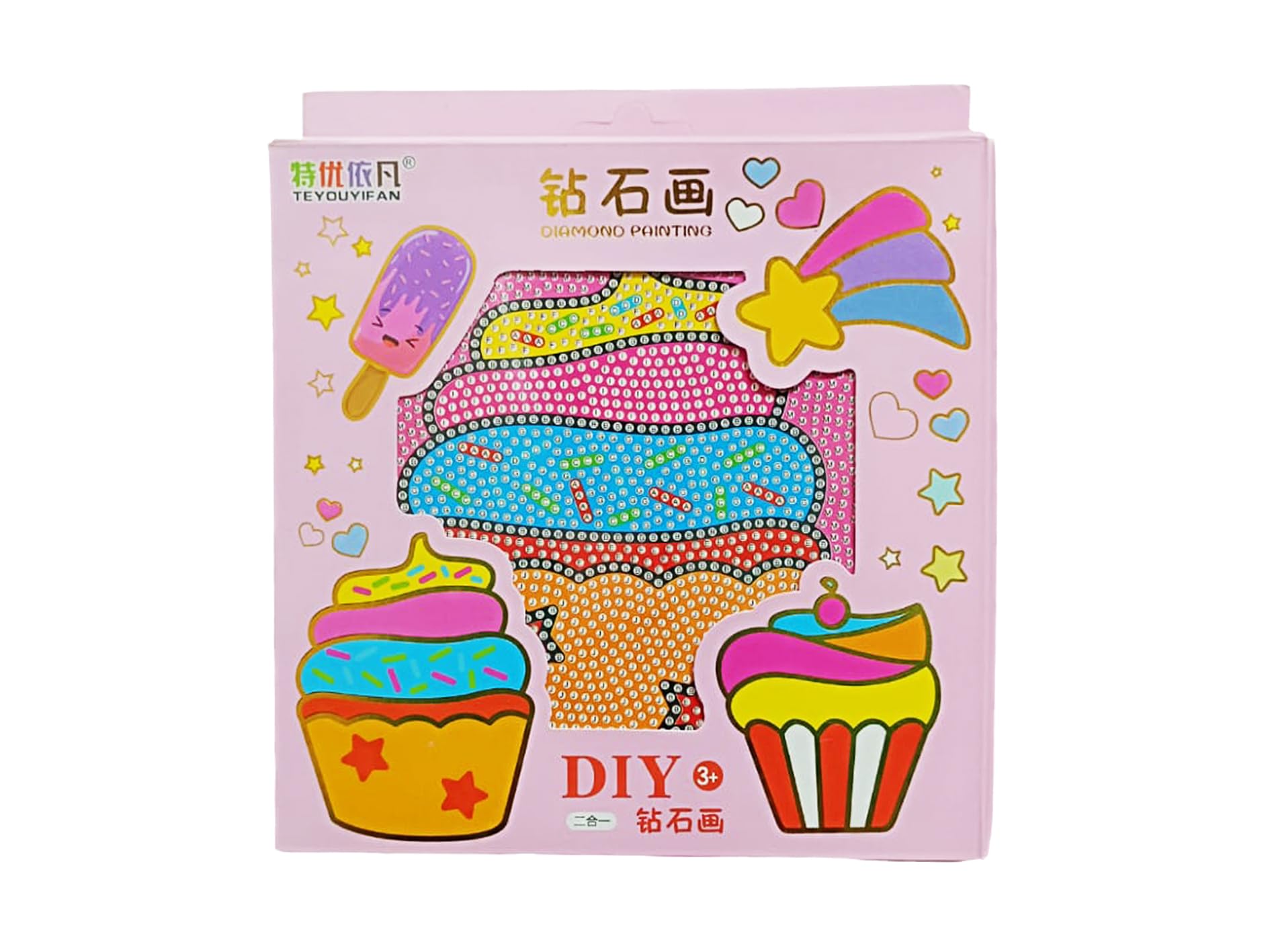 LitVibes DIY Diamond Painting Kit with Frame for Kids & Adults Art & Craft Set Suitable for Home & Wall Decoration Fun Birthday Return Gift for Children Parent-Child Game - (Cupcake Design)