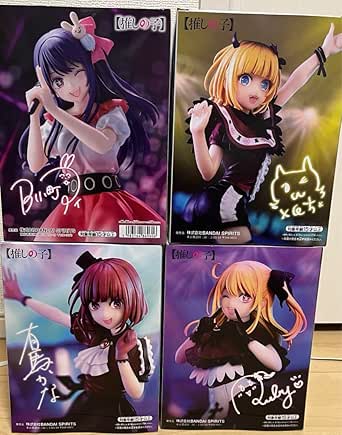 推しの子 有馬かな 星野ルビー フィギュア 1/7 スケール KADOKAWA