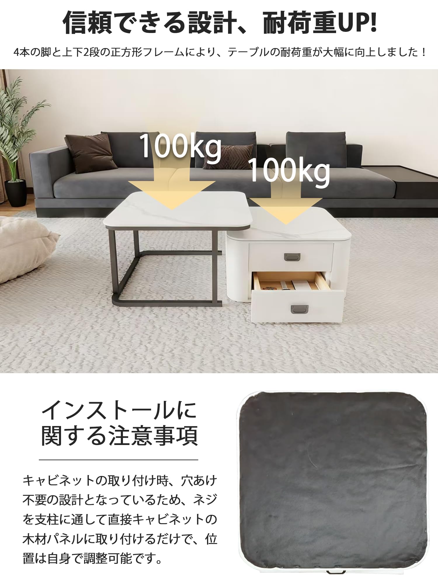 Amazon.co.jp: PluieSoleil ローテーブル ネストテーブル 大理石柄
