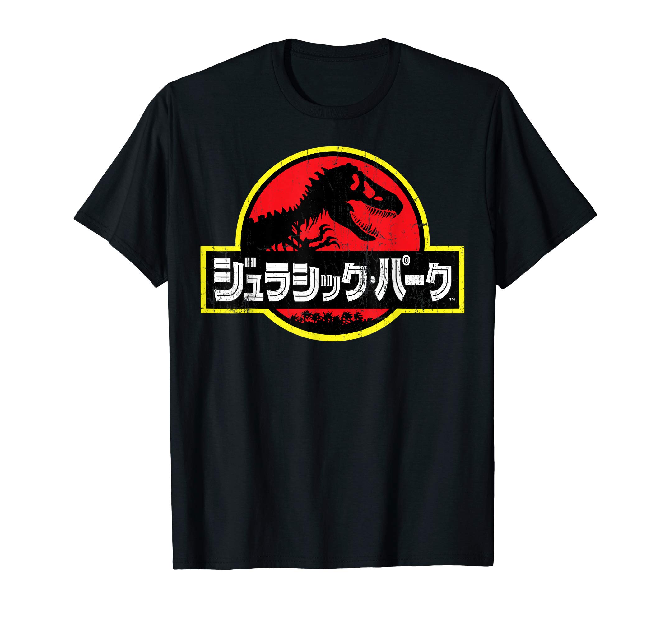 Japanese Kanji Classic Logo T-Shirt