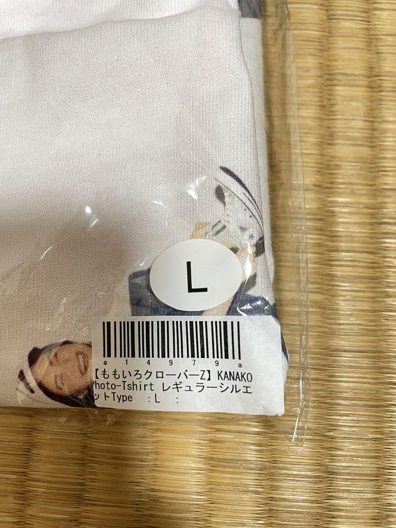 Ungrid百田夏菜子コラボアートプリント Tシャツ ノベルティ非売品ホワイト Ungrid百田夏菜子コラボアートプリント Tシャツ ノベルティ