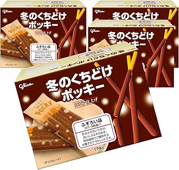 Amazon.co.jp: ポッキー 冬のくちどけポッキー(ふぞろい品)174g×4箱