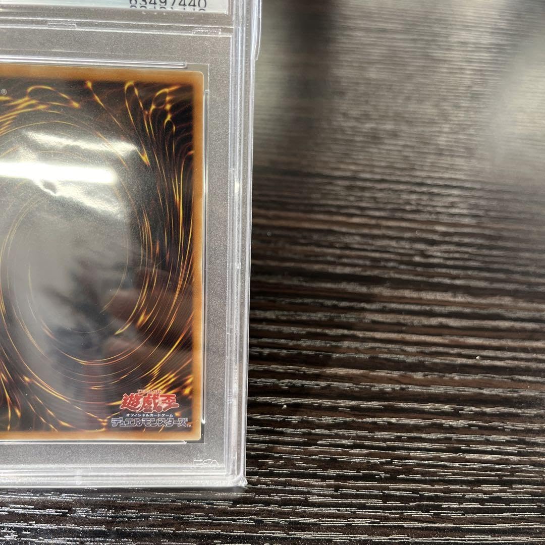 Amazon.co.jp: E HERO Tempester Elemental Hero PSA 10 : Toys & Games