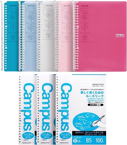 Kokuyo Campus Smart Ring Binder, hasta 60 hojas, B5, 26 agujeros, total de 5 colores y juego de 300 hojas de papel