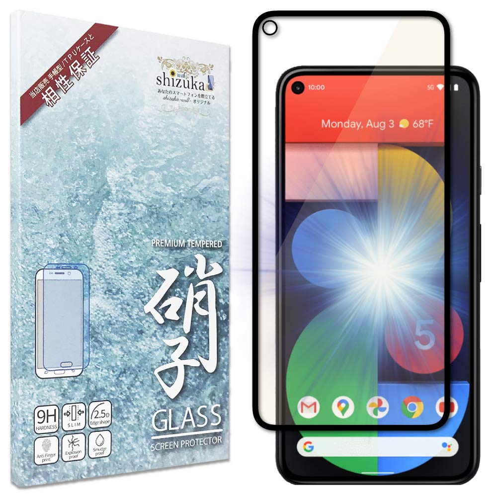 Amazon | シズカウィル Google Pixel 5 5G 用 ガラスフィルム 強化