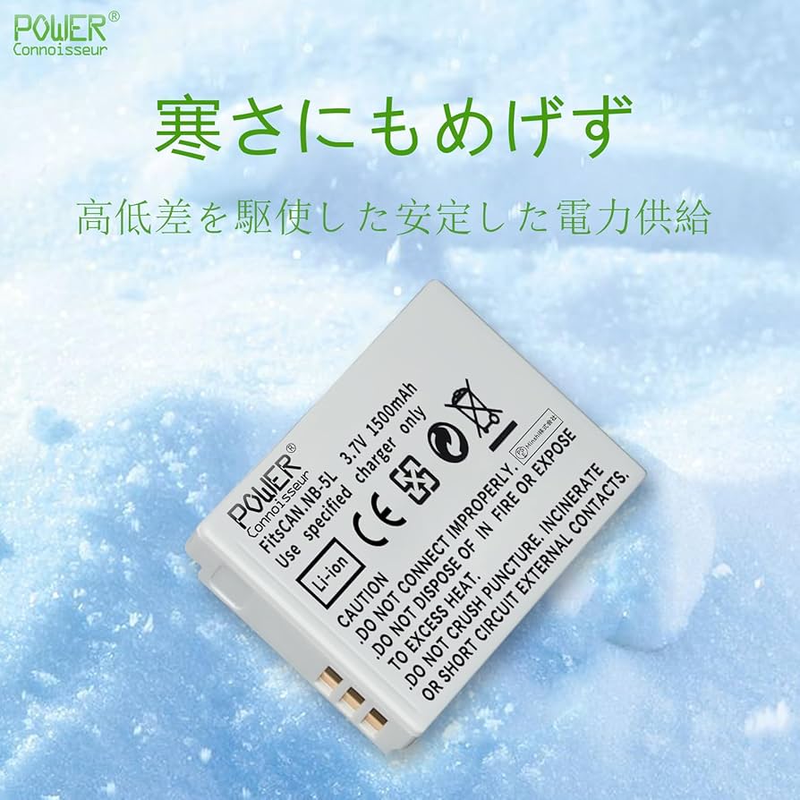 Canon IXY150 バッテリー付属 Canon IXY150 バッテリー付属 楽天市場】canon ixy150