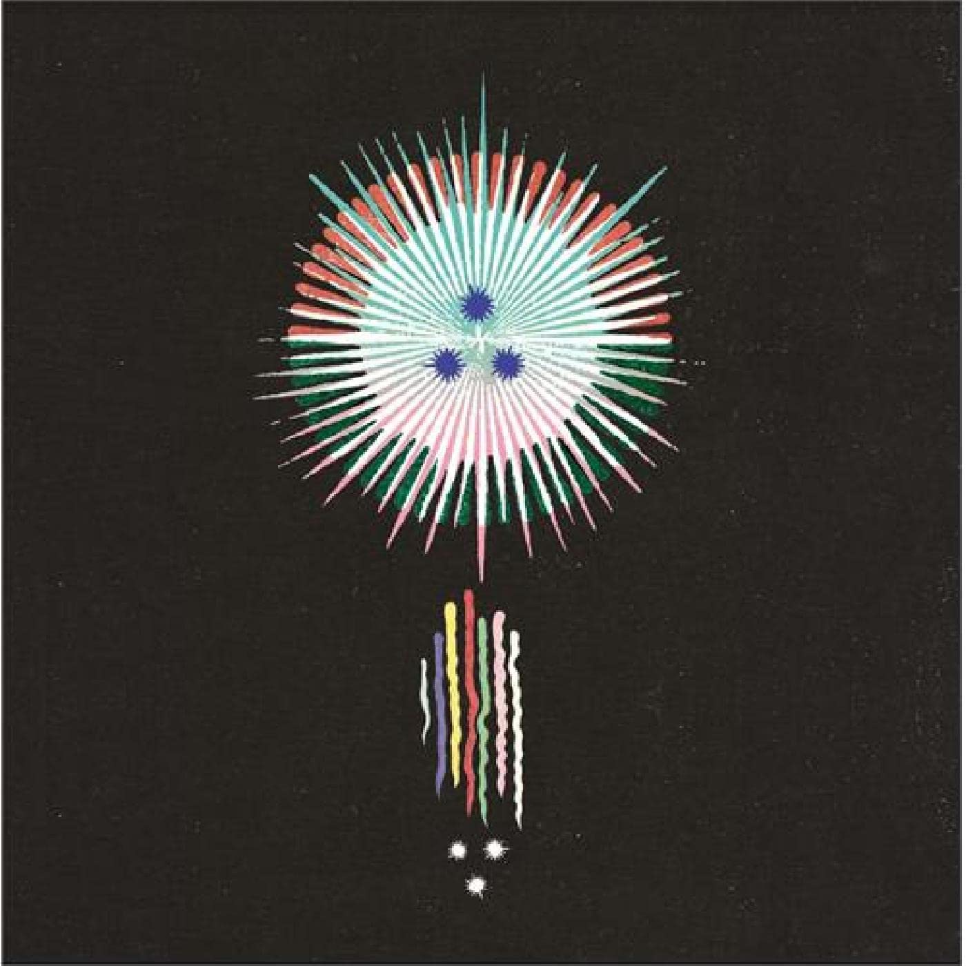 Monster Outside [VINYL]