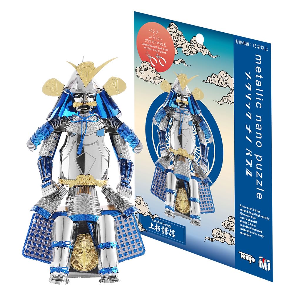 Amazon.co.jp: テンヨー(Tenyo) メタリックナノパズル マルチ