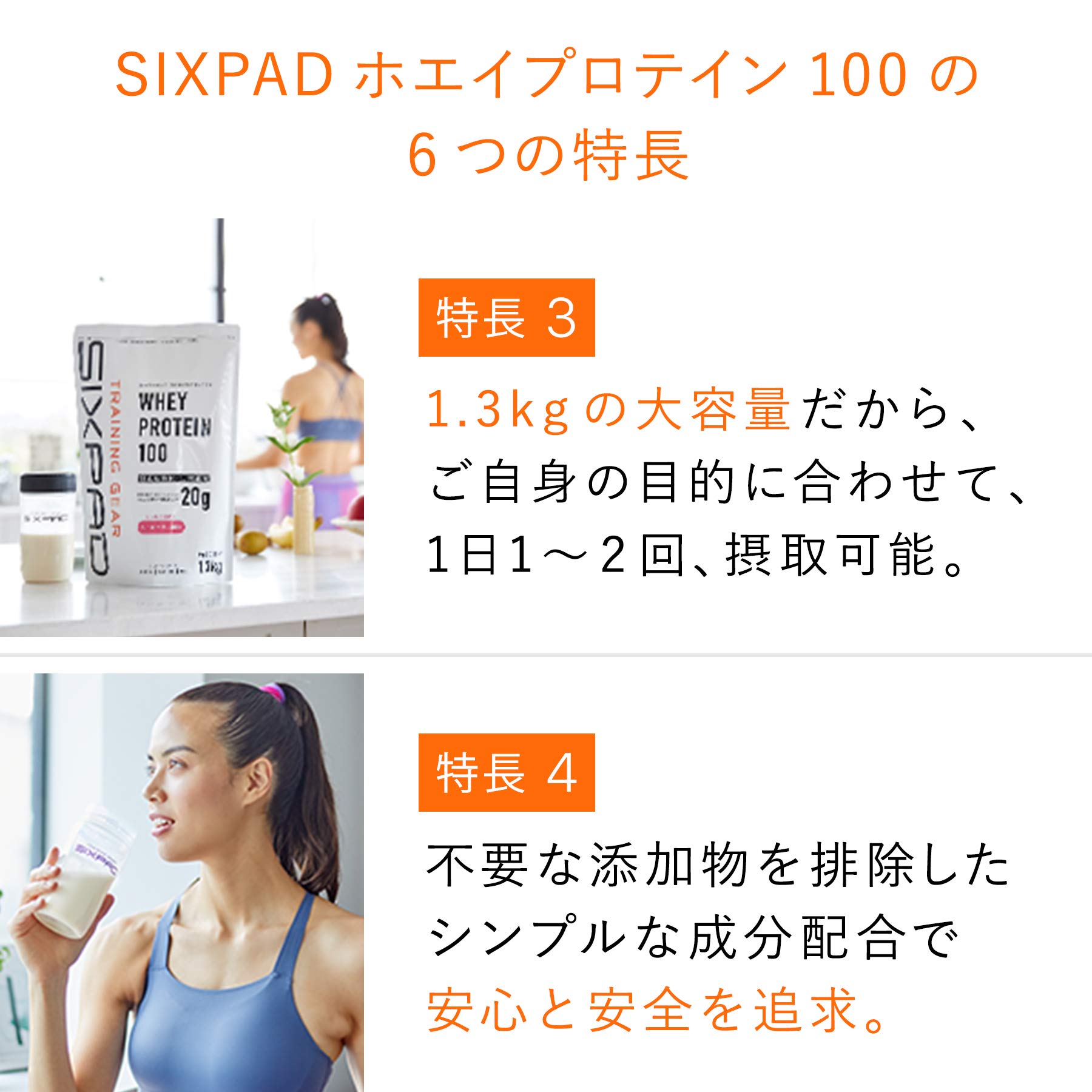 2つセット SIXPAD ホエイプロテイン100  ストロベリー風味1.3kg Amazon.co.jp: MTG SIXPAD シックスパッド ホエイプロテイン100(WHEY