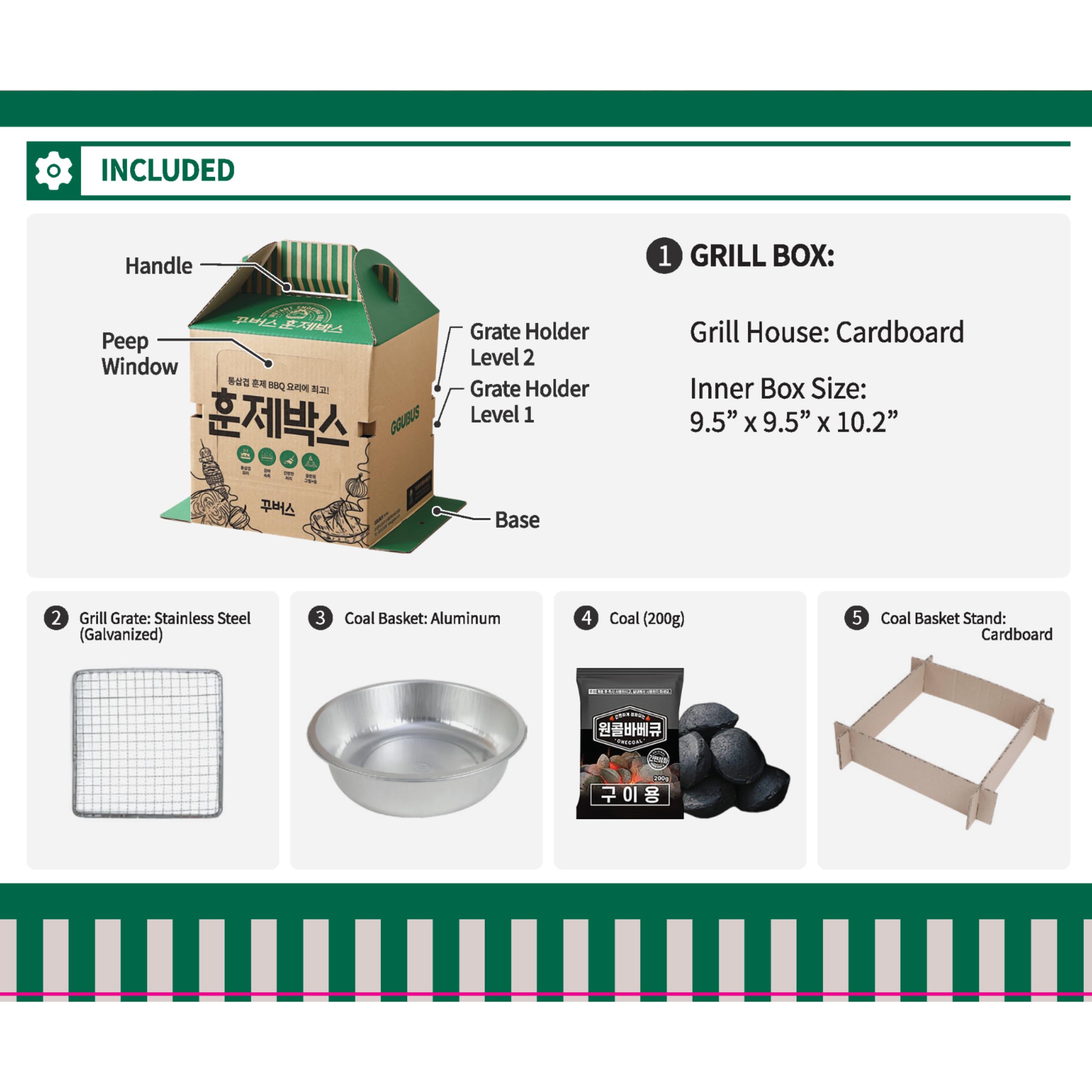GGUBUS Grill House - Parrilla desechable todo en uno, ahumador portátil y caja de asar carbón, fácil de encender, papel apto para alimentos, 90 minutos de vida del carbón, campamento al aire libre 6
