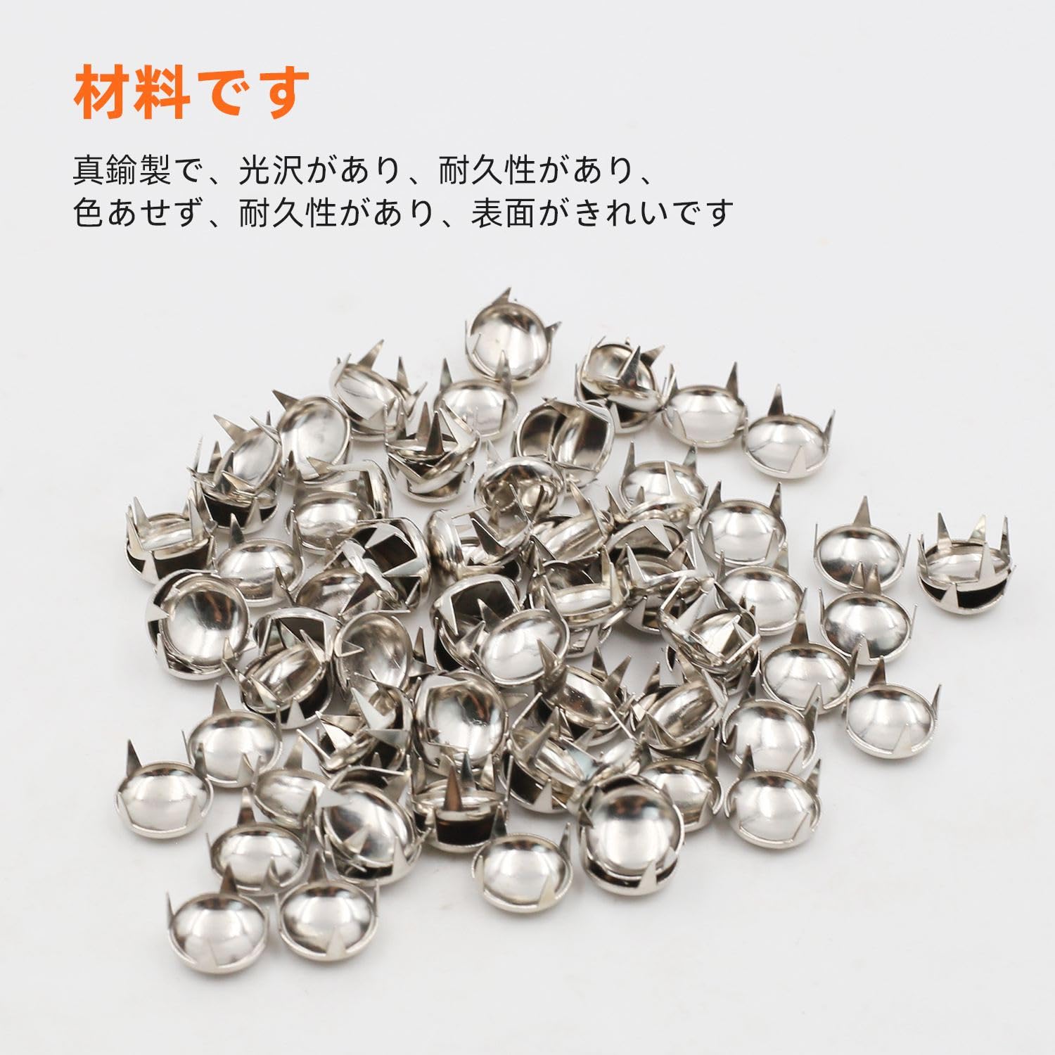 Amazon | KKLM シルバー丸型ドームスタッズ メタルクロウビーズ 100個