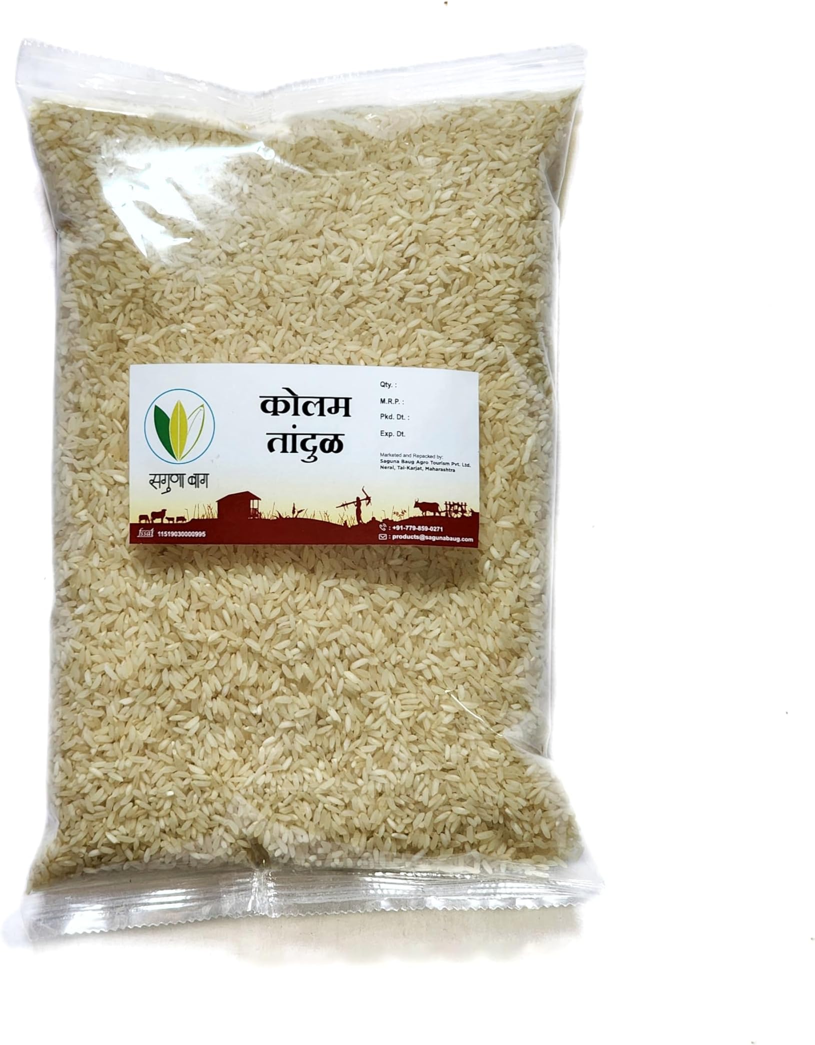 Kolam Rice 1kg